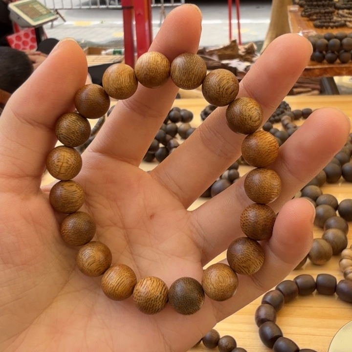 沉香碎屑沉香海南黄油格1.0大5克➕碎屑多样性