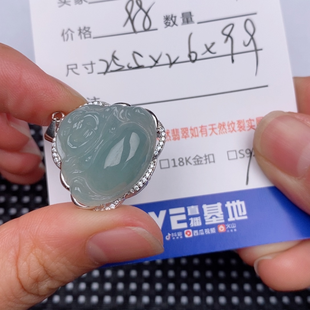 岁***月银S925镶嵌挂件翡翠