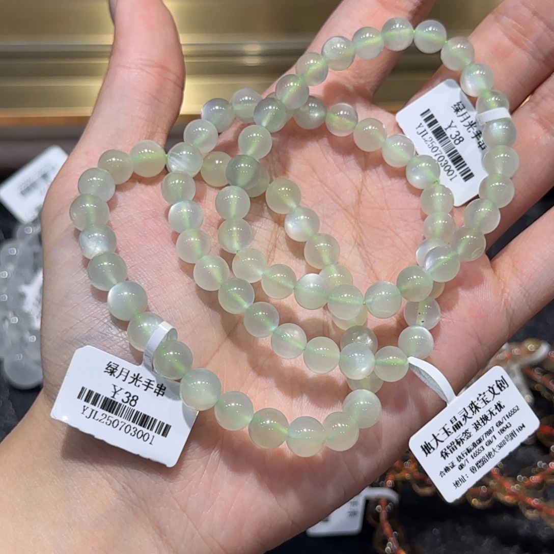 长石手串未镶嵌绿月光多样发一