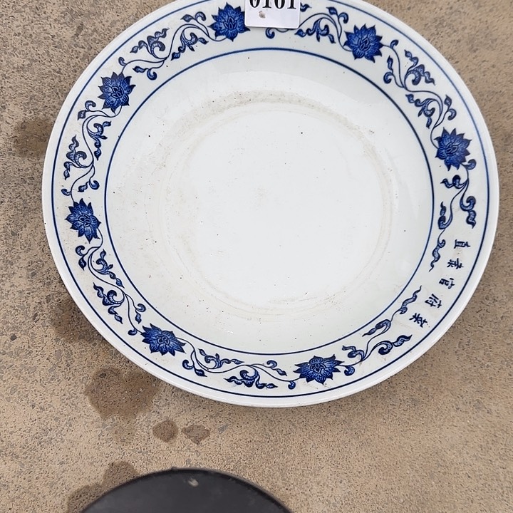 摆件31223222221233222222221