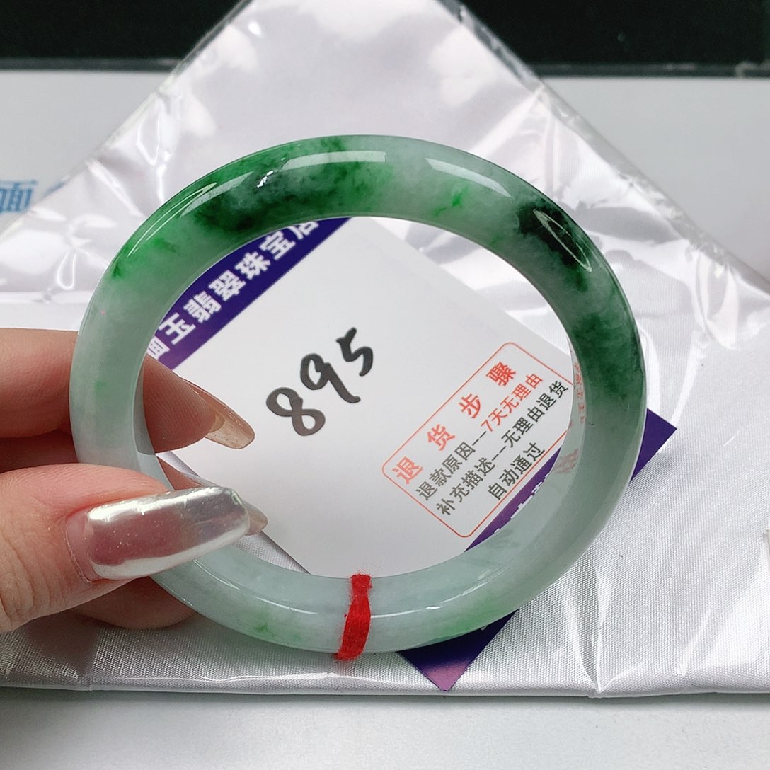 翡翠手镯未镶嵌翡翠手镯
