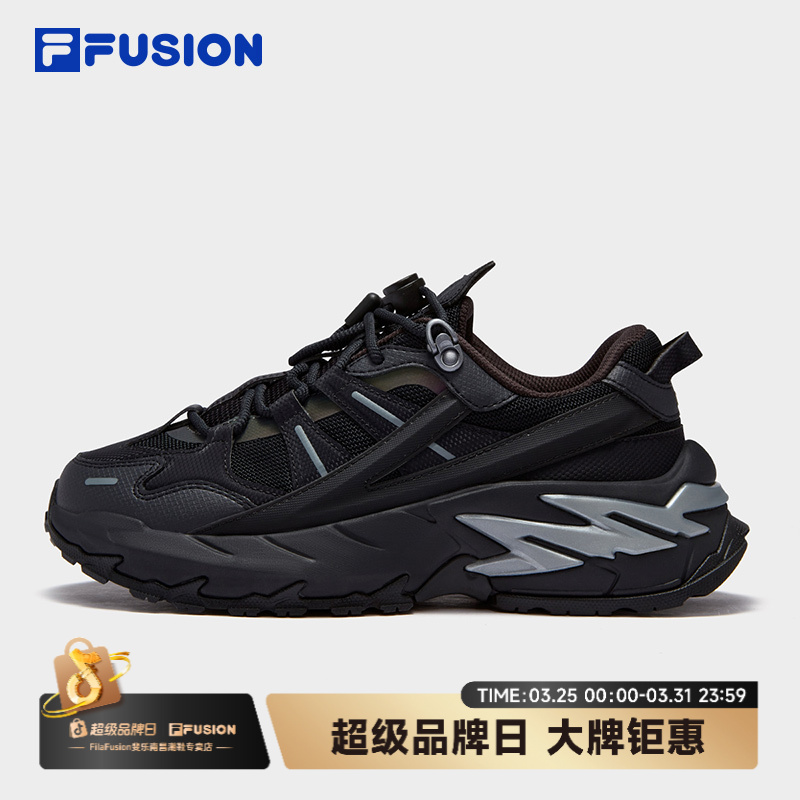 FILA斐乐正品女款星际鞋户外休闲潮流时尚运动机能潮鞋T12W511511