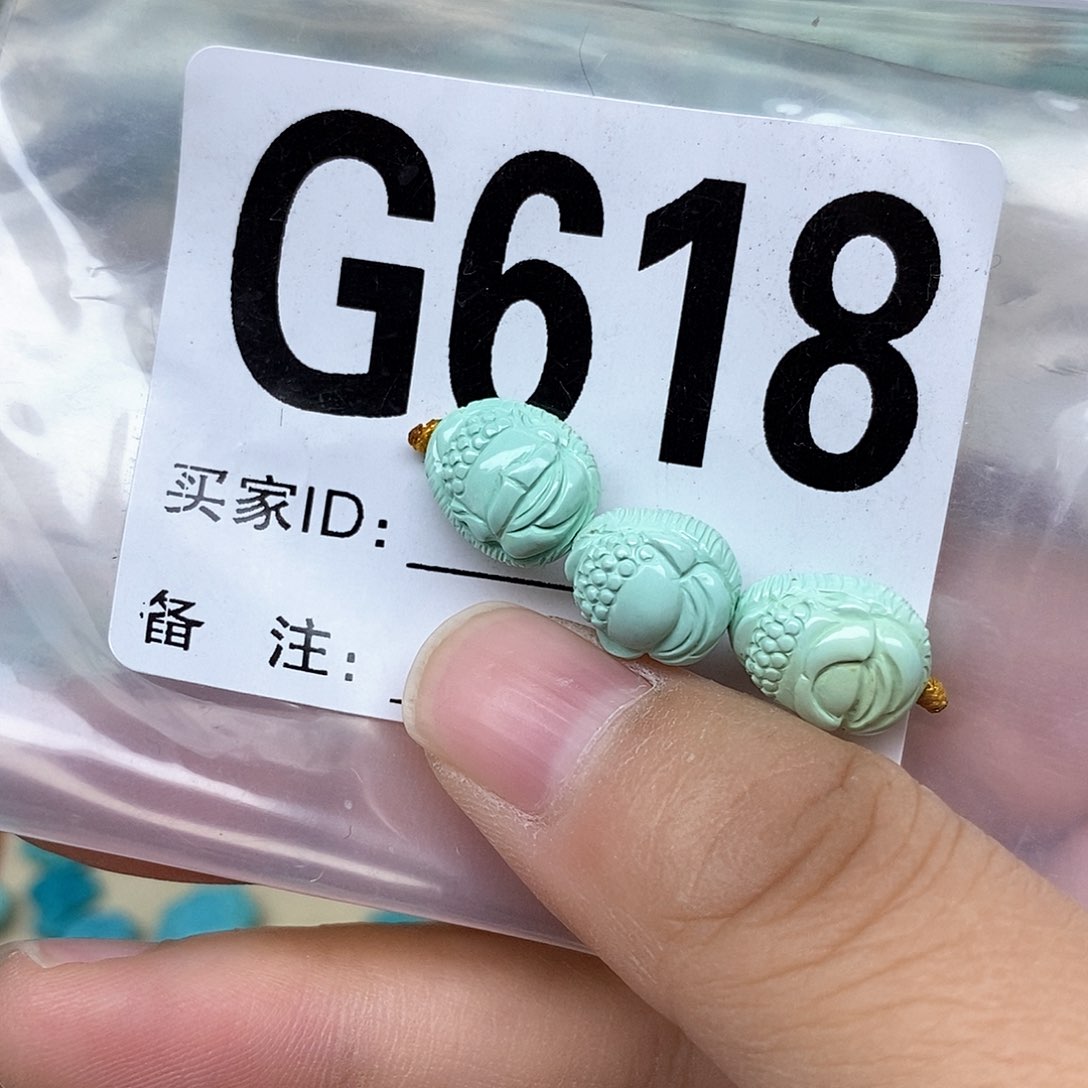 绿松石配饰未镶嵌