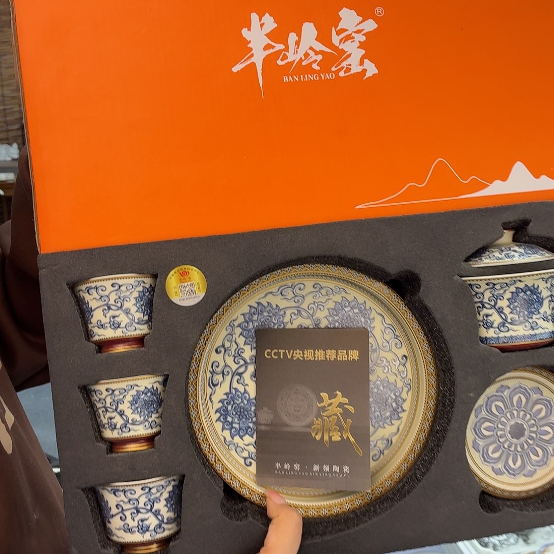 吃吃吃吃吃吃茶具