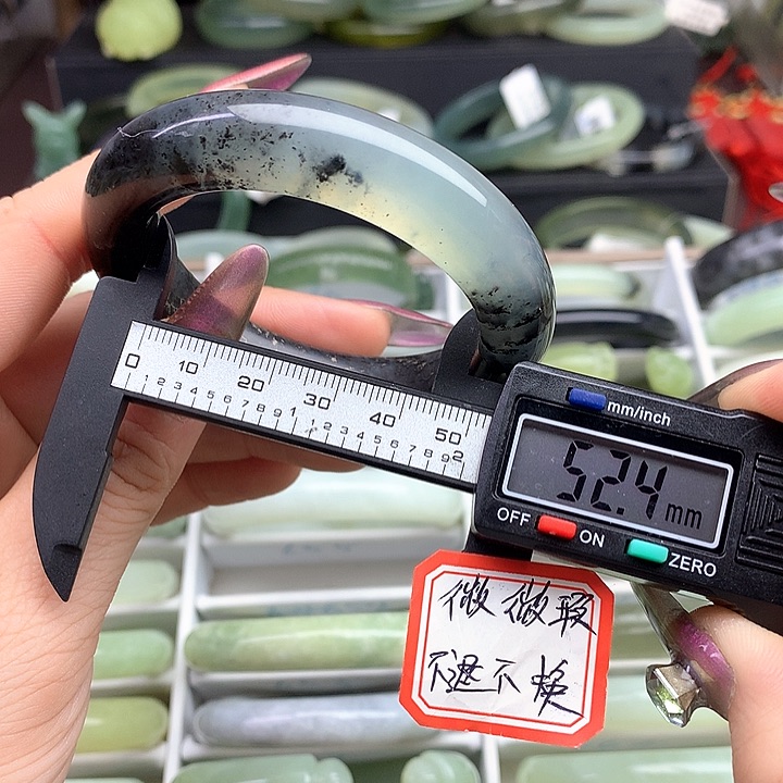 蛇纹石玉手镯未镶嵌665