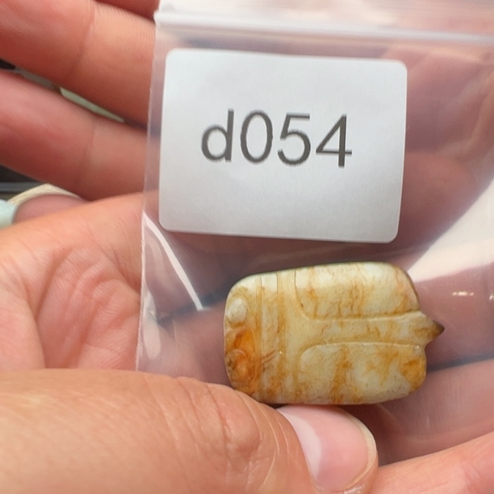 手串菩提根/象牙果