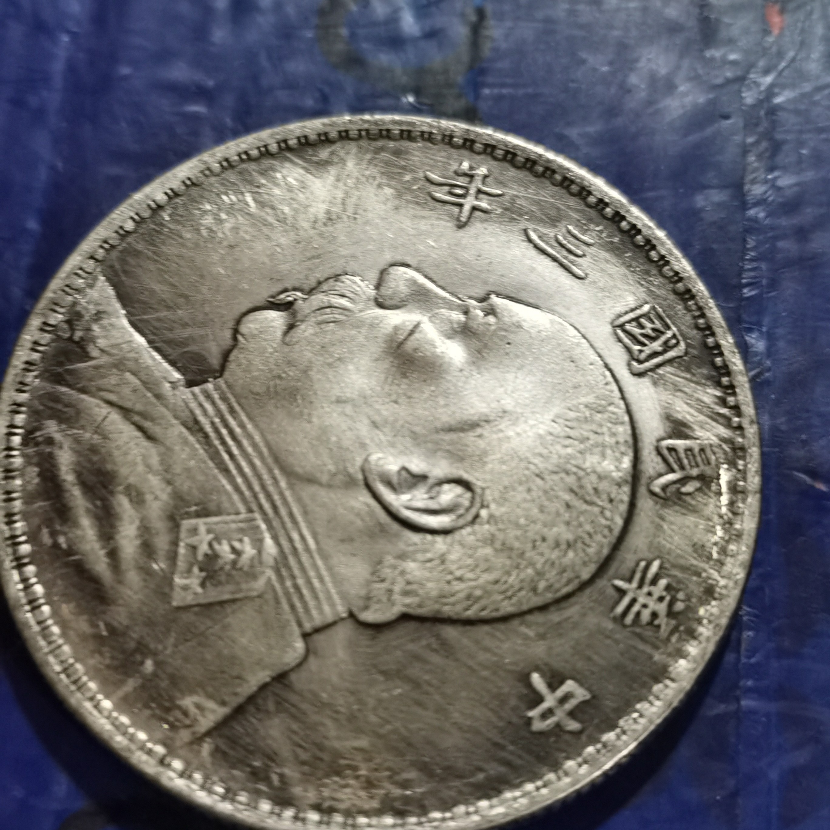 泉韵藏珍复古家具工艺摆件12