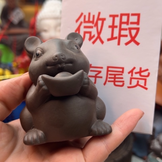 紫砂茶宠微瑕产品