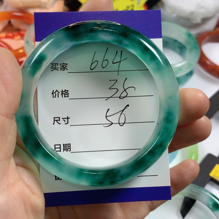 *****石英质玉（非洲翠）未镶嵌手镯