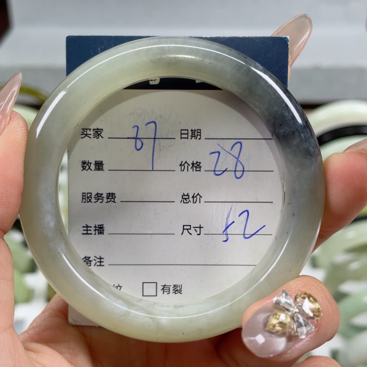 【闪购商品】蛇纹石玉手镯未镶嵌