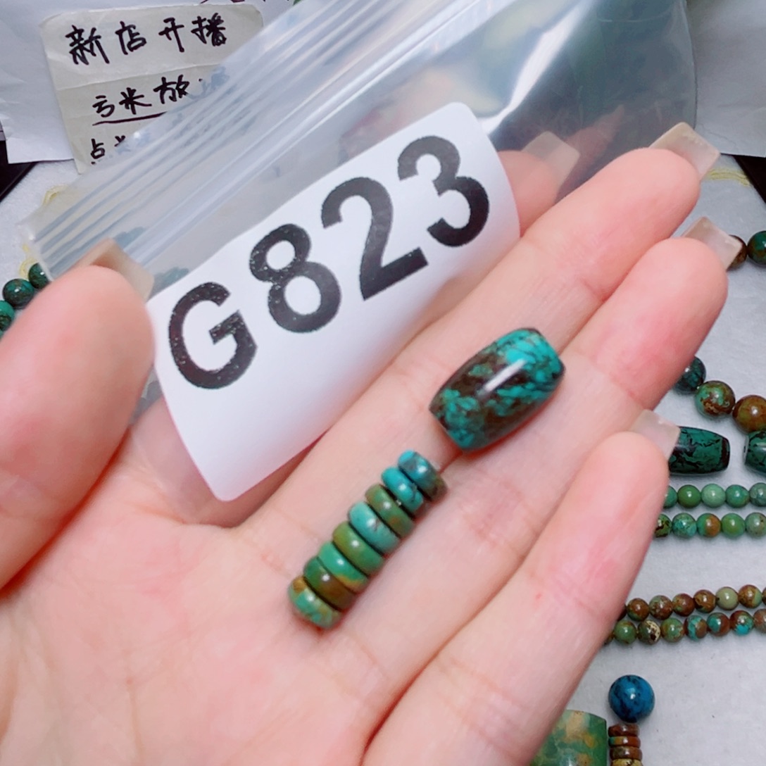 湖北原生态特色散珠配饰