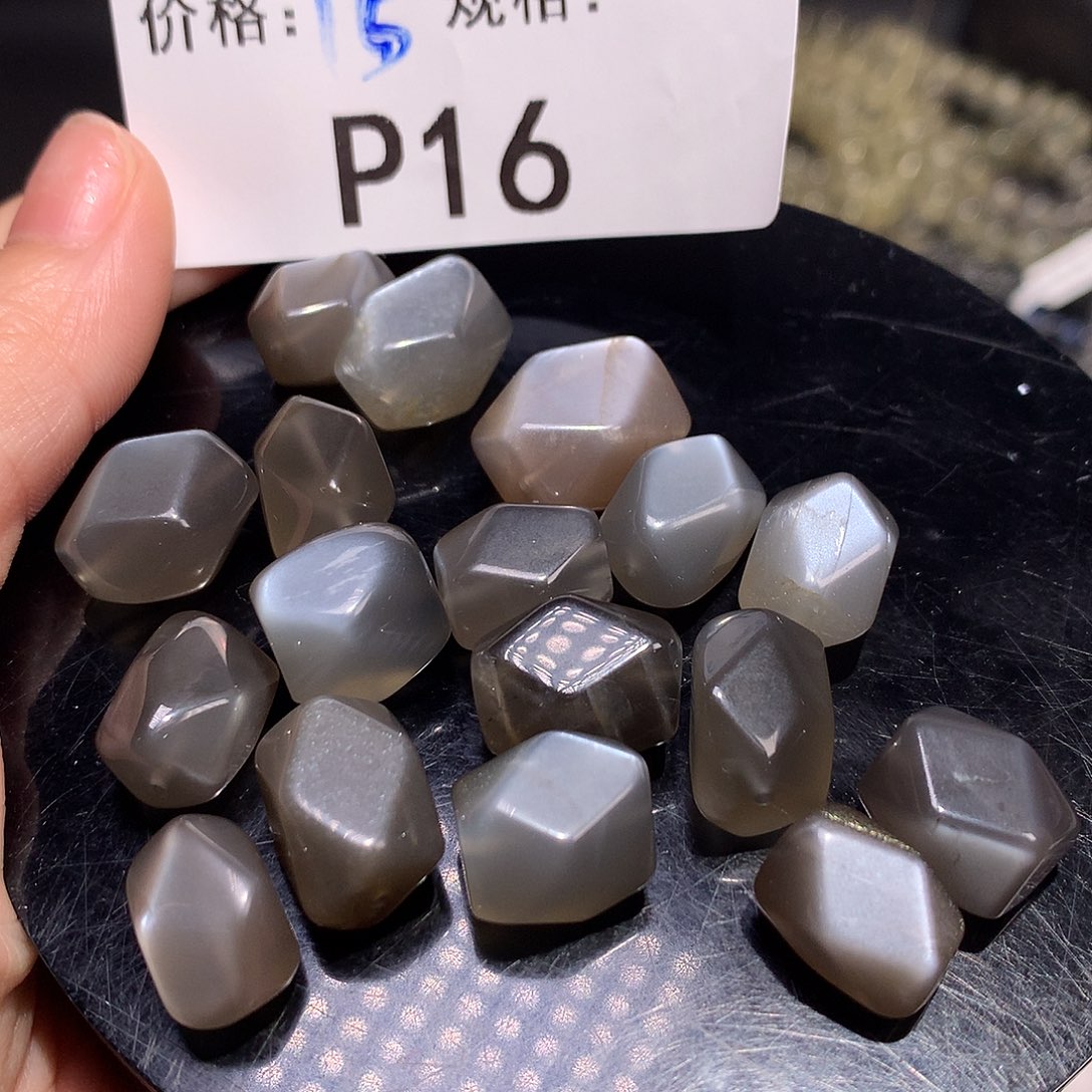 月光石随形未镶嵌多样化发货16