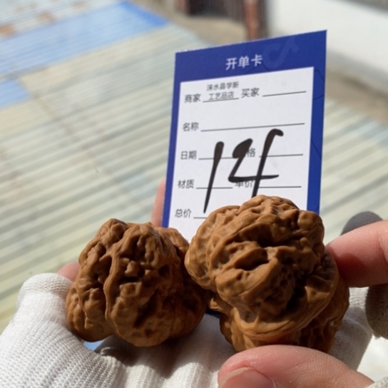 文玩核桃把件建*41蛤蟆