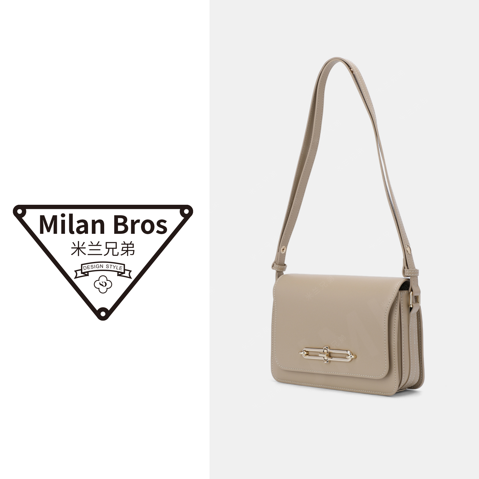 【米兰兄弟】头层牛皮单肩包杏色