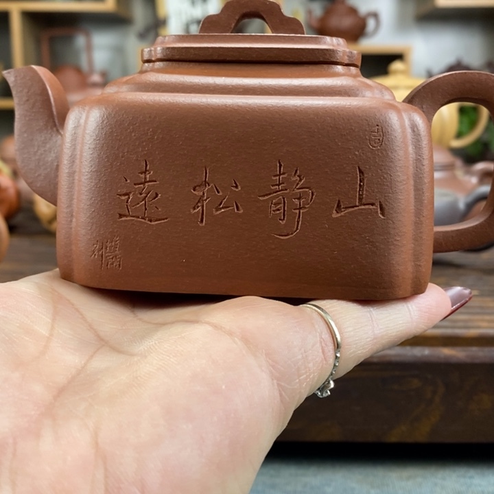 紫砂茶壶原矿紫砂壶