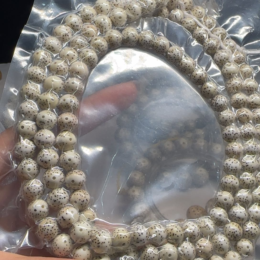 星月菩提吊坠洛*0.9圆珠