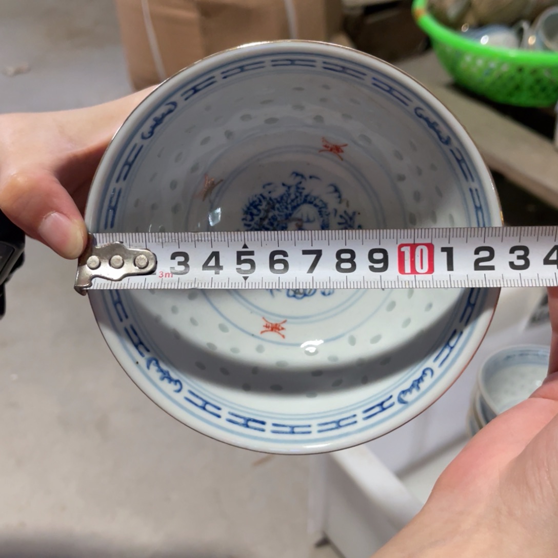 老瓷器 微瑕处理 介意勿拍