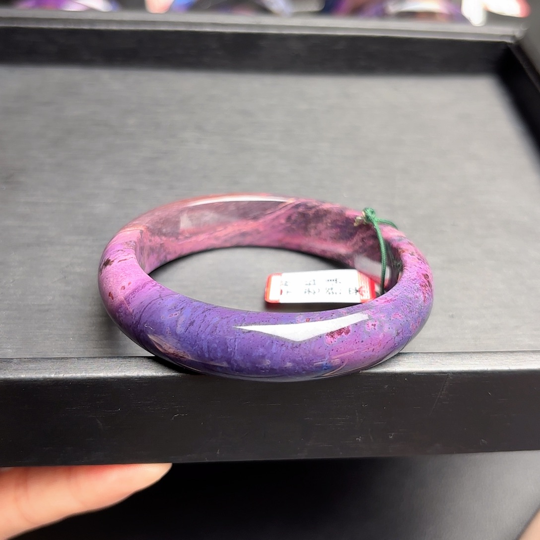 苏纪石（舒俱来）未镶嵌幻彩手镯56+