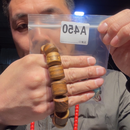 大叶紫檀（黑酸枝木类）450