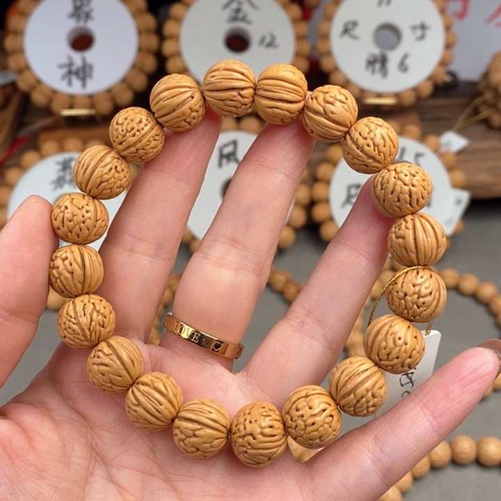 桃核手串荔枝13s……