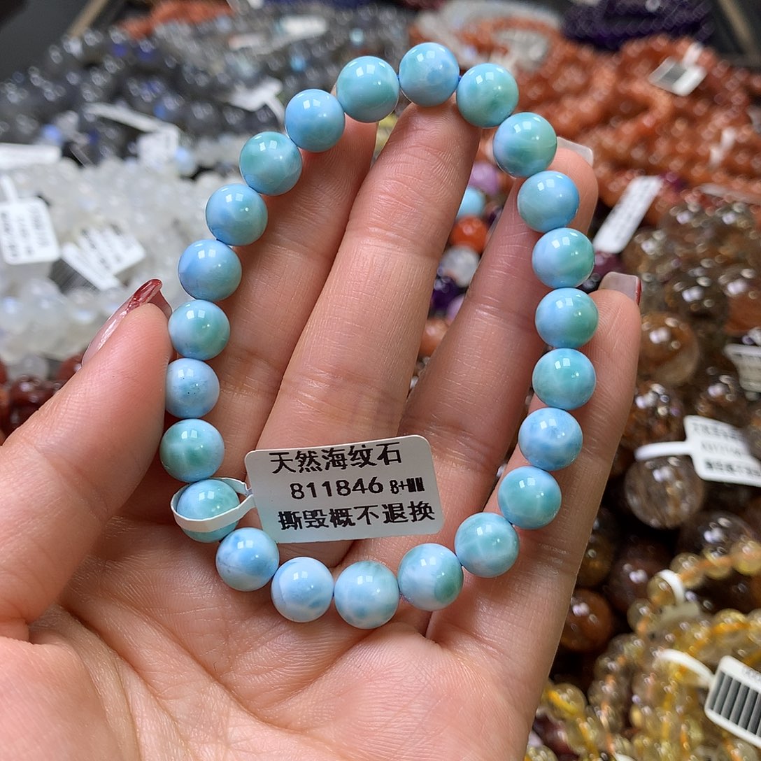 针钠钙石手链未镶嵌，