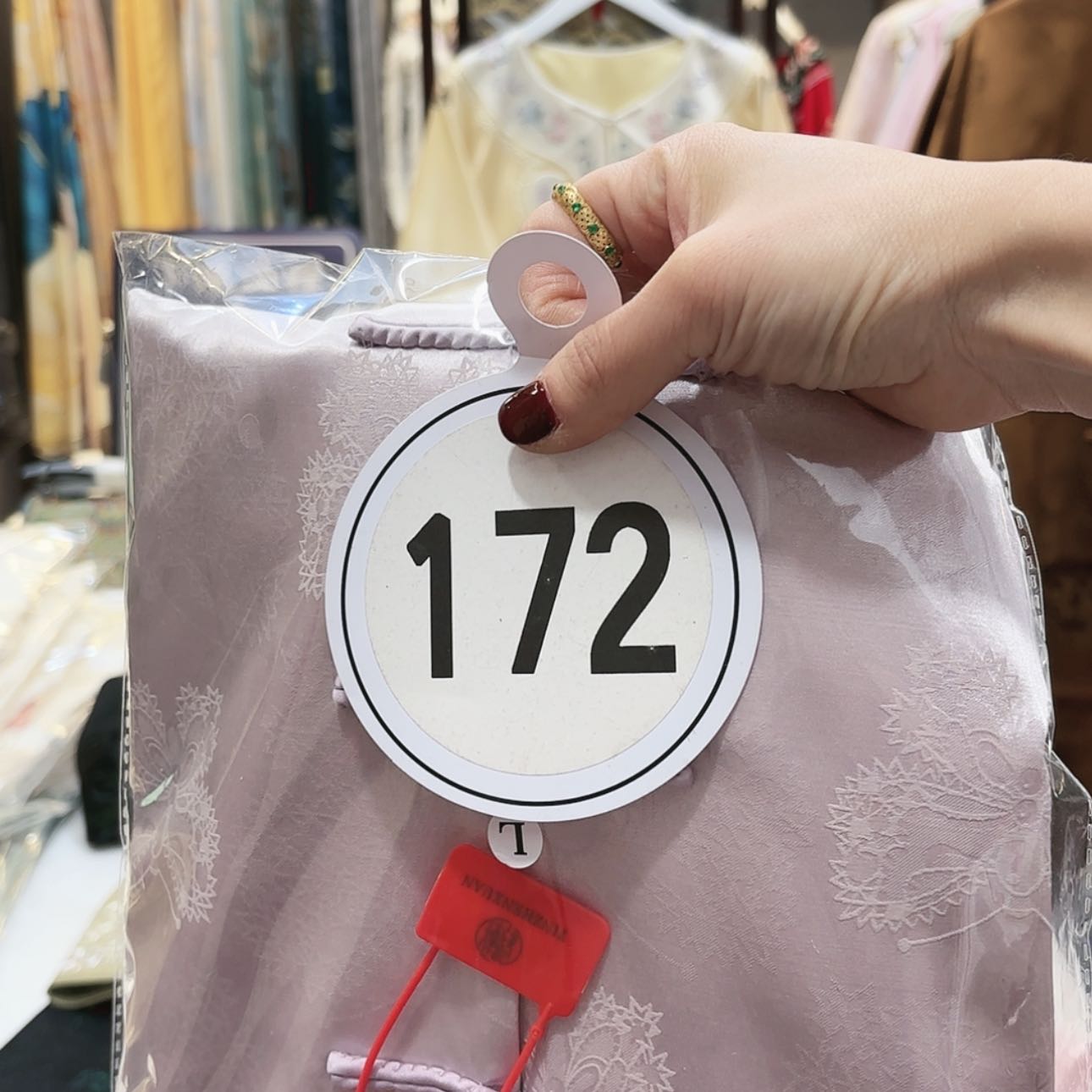 【闪购商品】织绣妍**日苏绣等艺术品和工艺品的