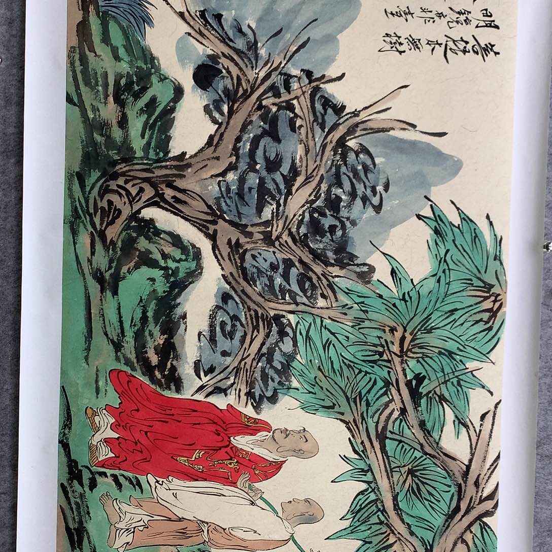 瑜***世国画范老师罗汉作品