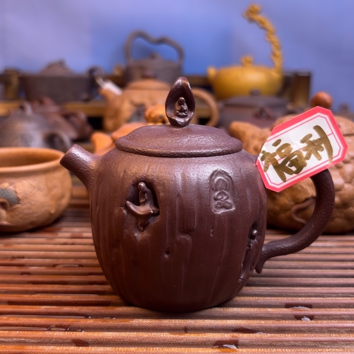 茶壶紫砂如是原矿老紫泥茶壶170x