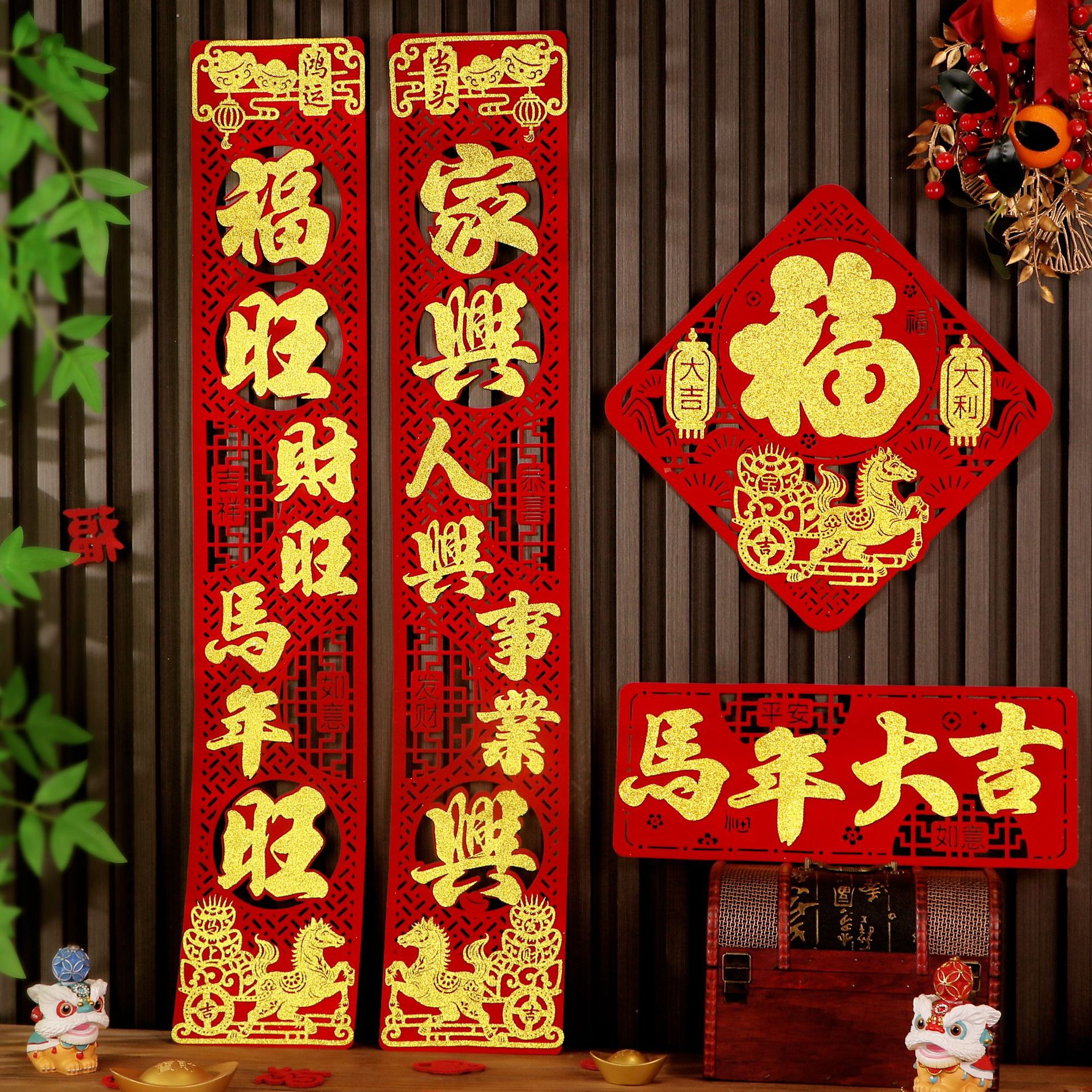 代发新年对联春联批货立体门联马年春联2026年货家用装饰对联创意