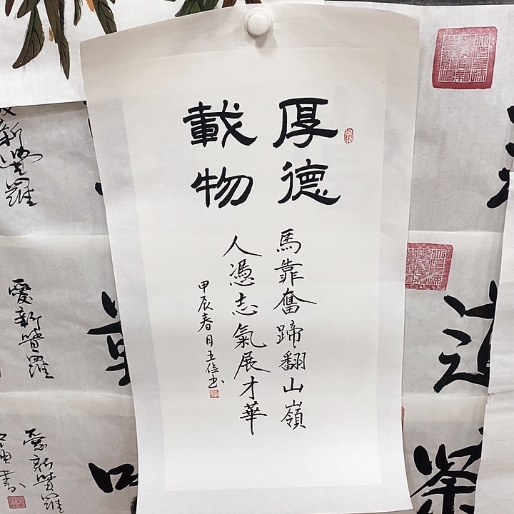 版画作品精品欣赏1