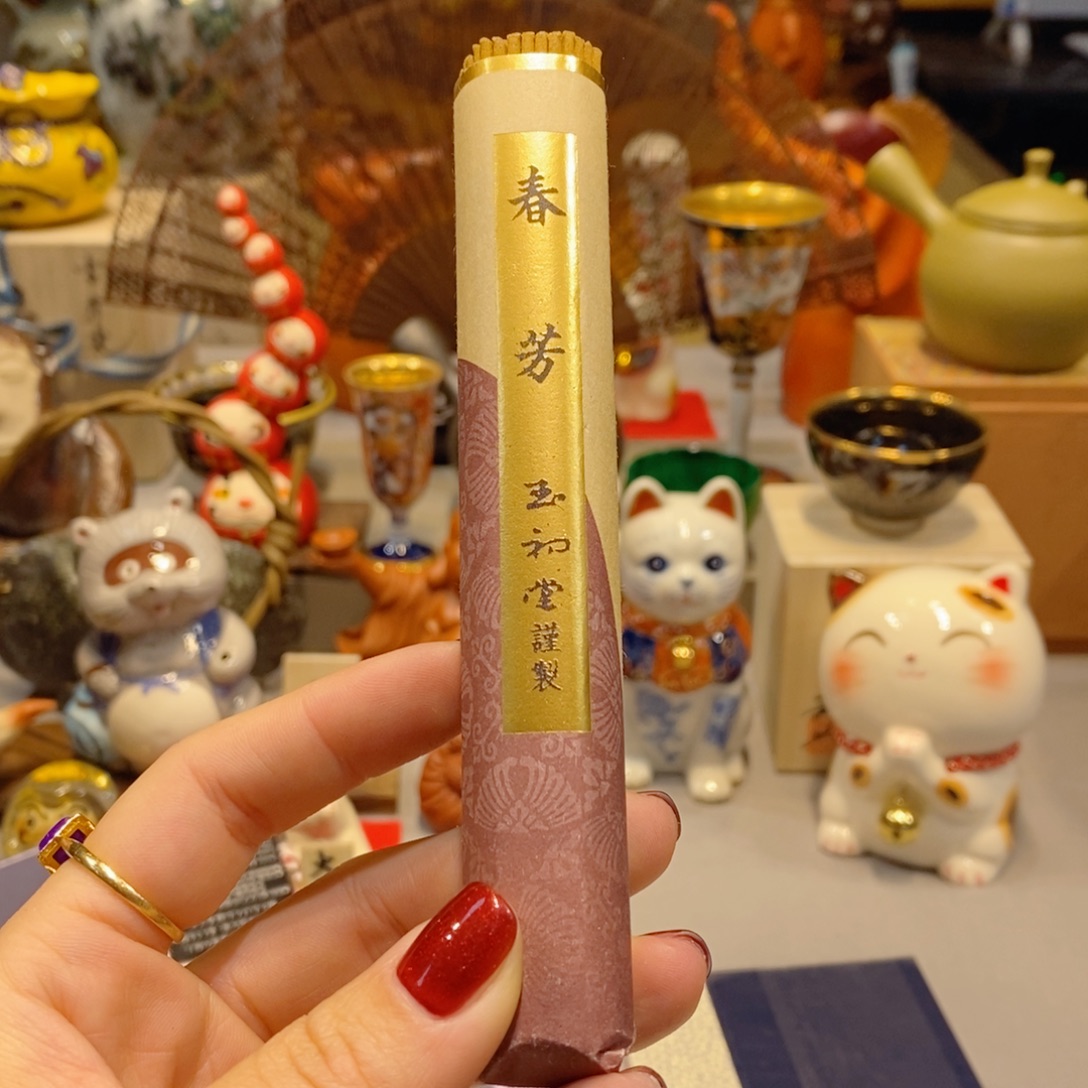 财****如图所示 观兰器物