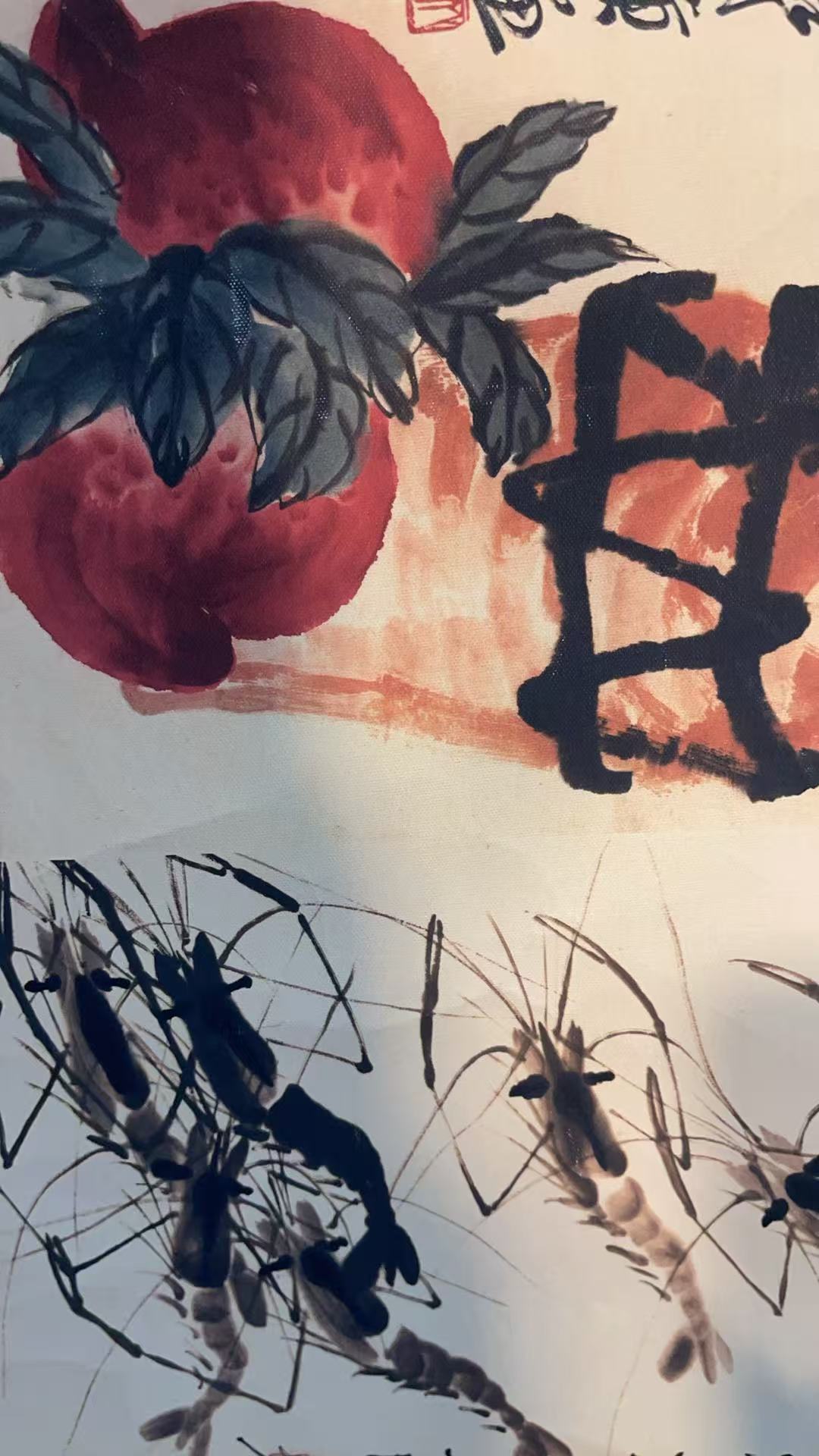 精品现代装饰画齐画卷一幅