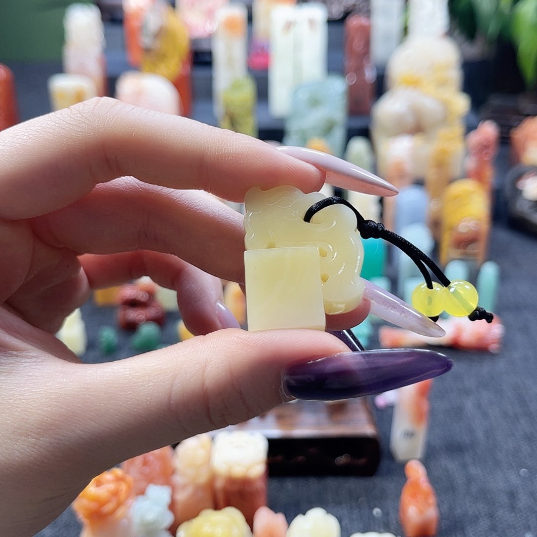 昌化石印石一***～1778。     