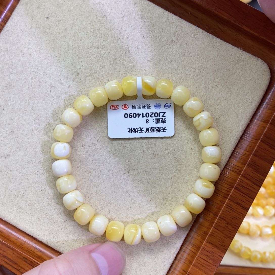 蜜蜡珠宝奇石未镶嵌8mm