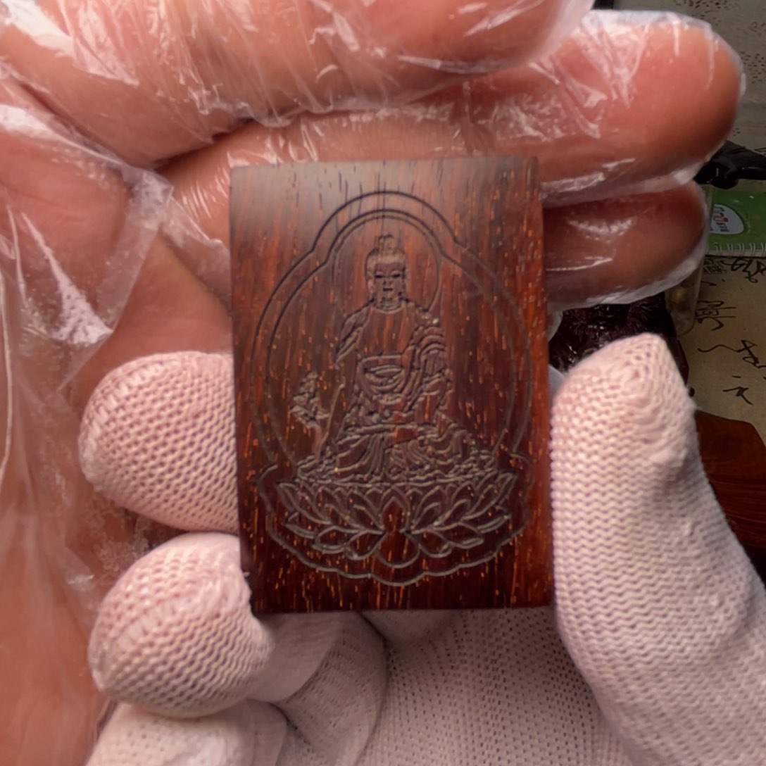 檀香紫檀（小叶紫檀）