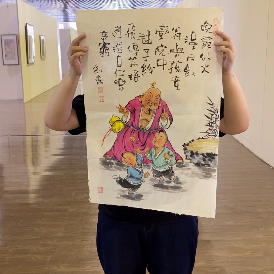 国画国画艺术国画艺术