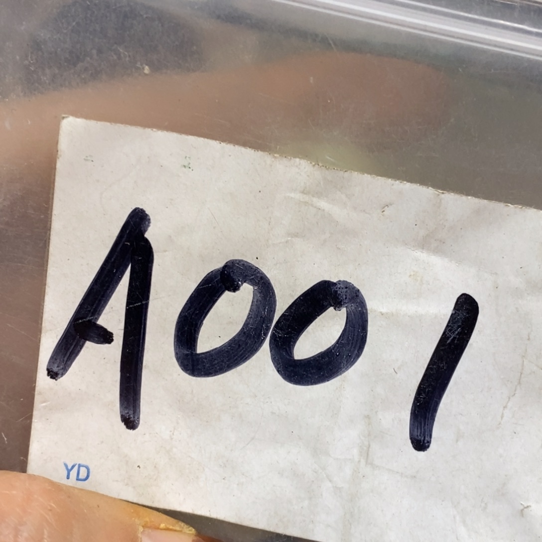 陌***。金属农村杂项家居饰品专属链接