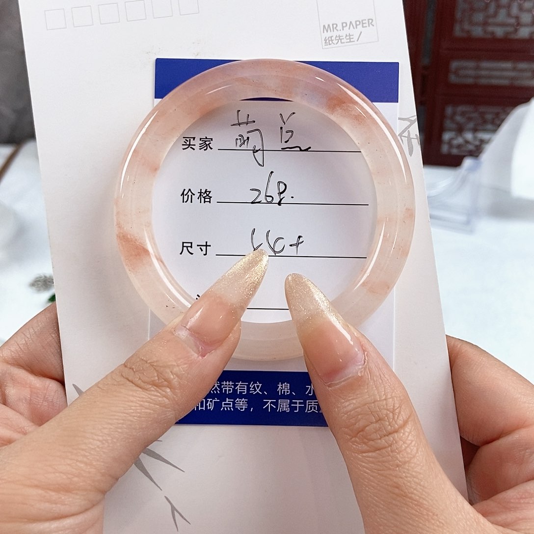石英质玉手镯未镶嵌～萌总