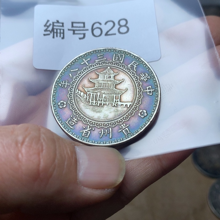 陶直接去拍大头龙洋