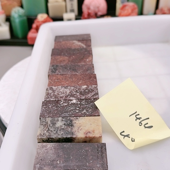 青田石用****61111111111111