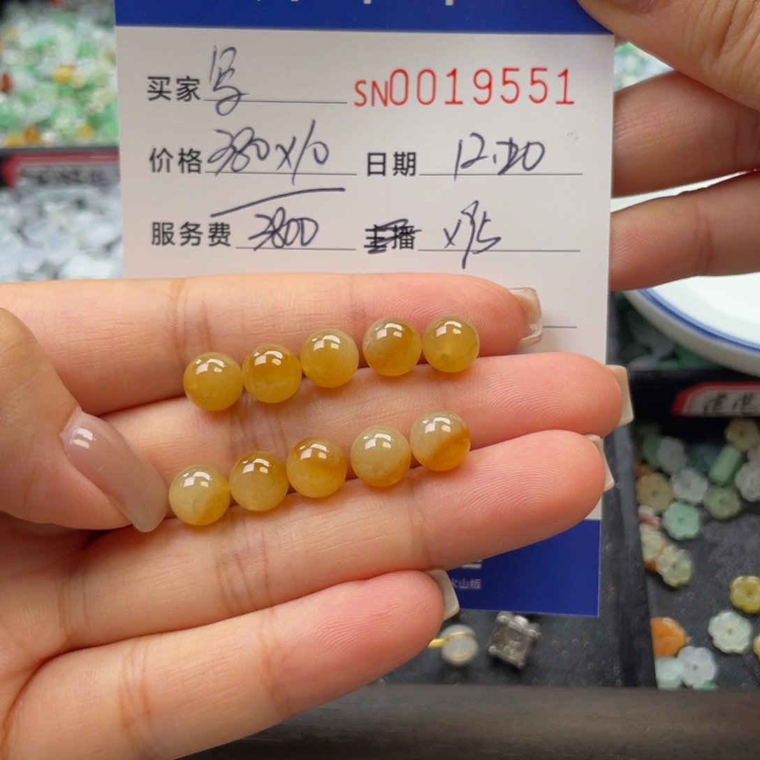 颈饰未镶嵌翡翠写***母19551