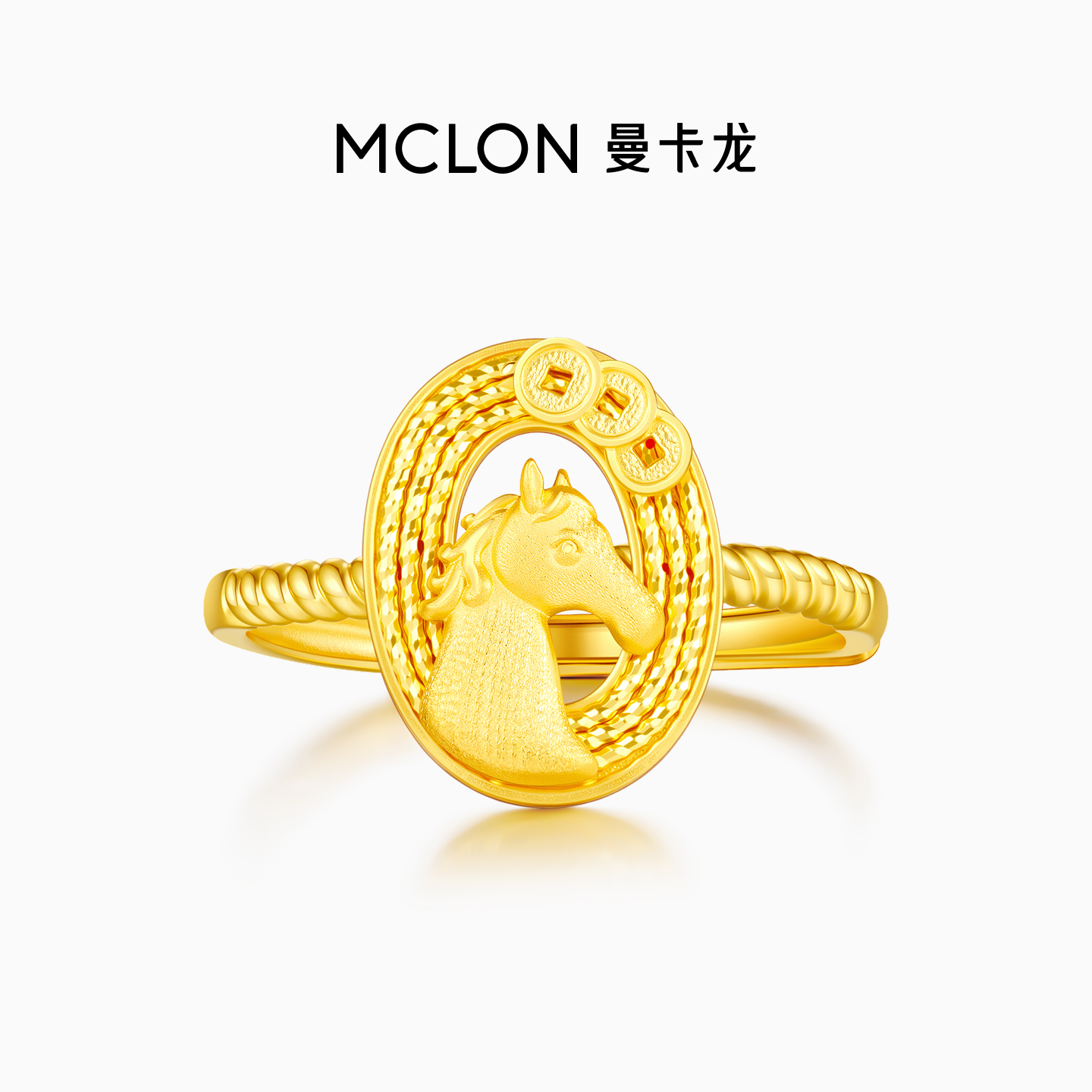 【曼卡龙】浪漫金马黄金戒指设计简约轻奢珠宝生日礼物