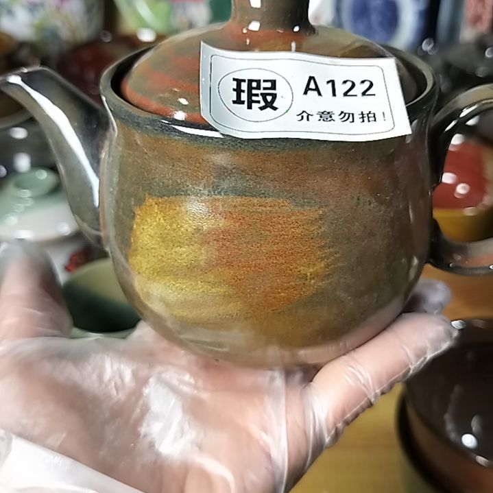 盘崇**德瓷片陶瓷杯盘壶碗都有