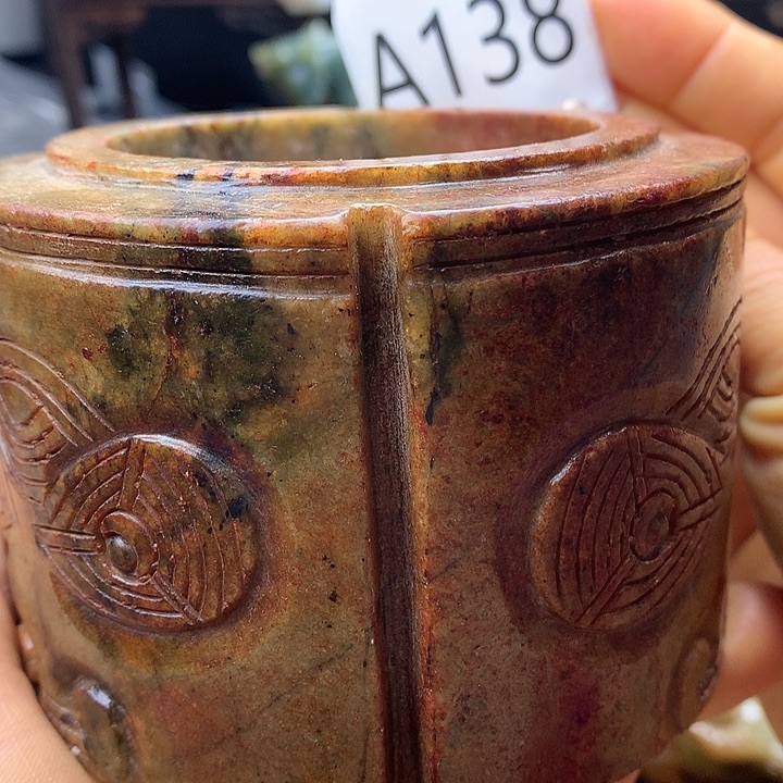 和田玉未镶嵌车挂