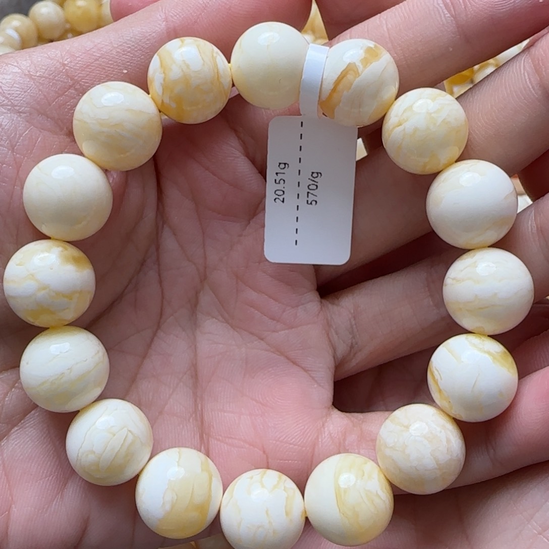 琥珀手链未镶嵌手串