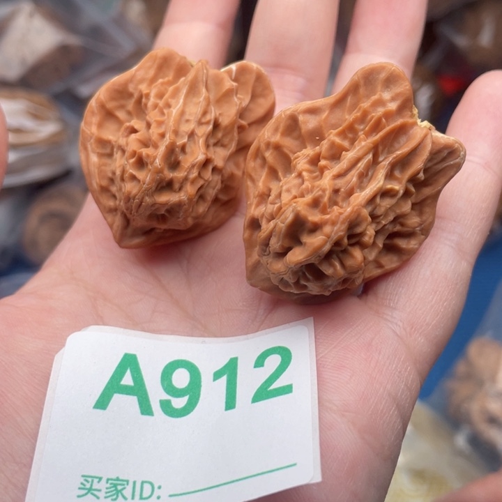 文玩核桃吊坠核桃