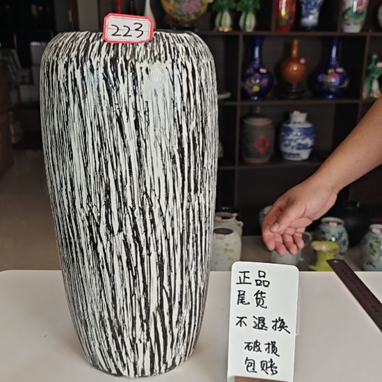 223。。。。。。。。。。。。。