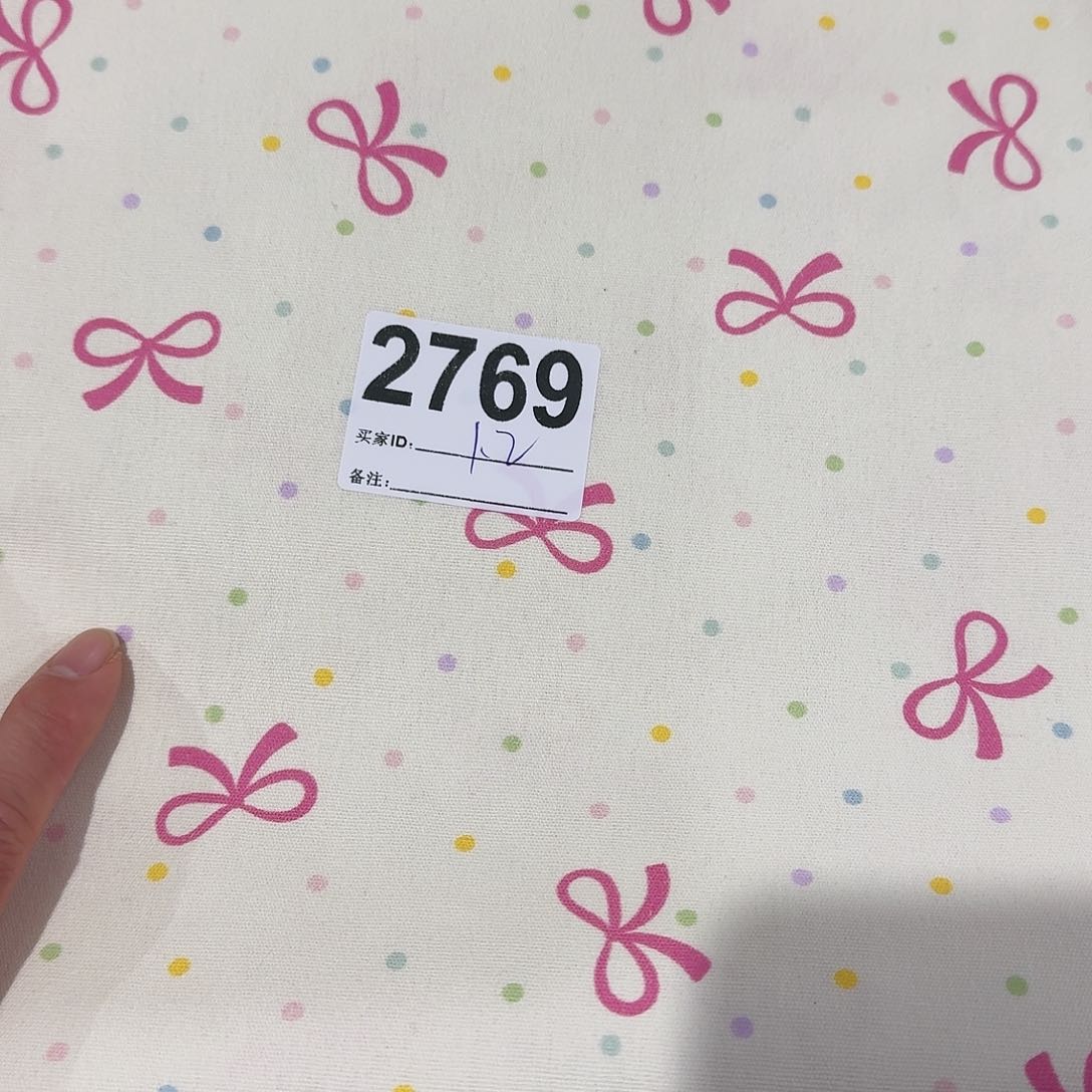 开播福利纯棉8安帆布1.2米长X1.5米宽小块