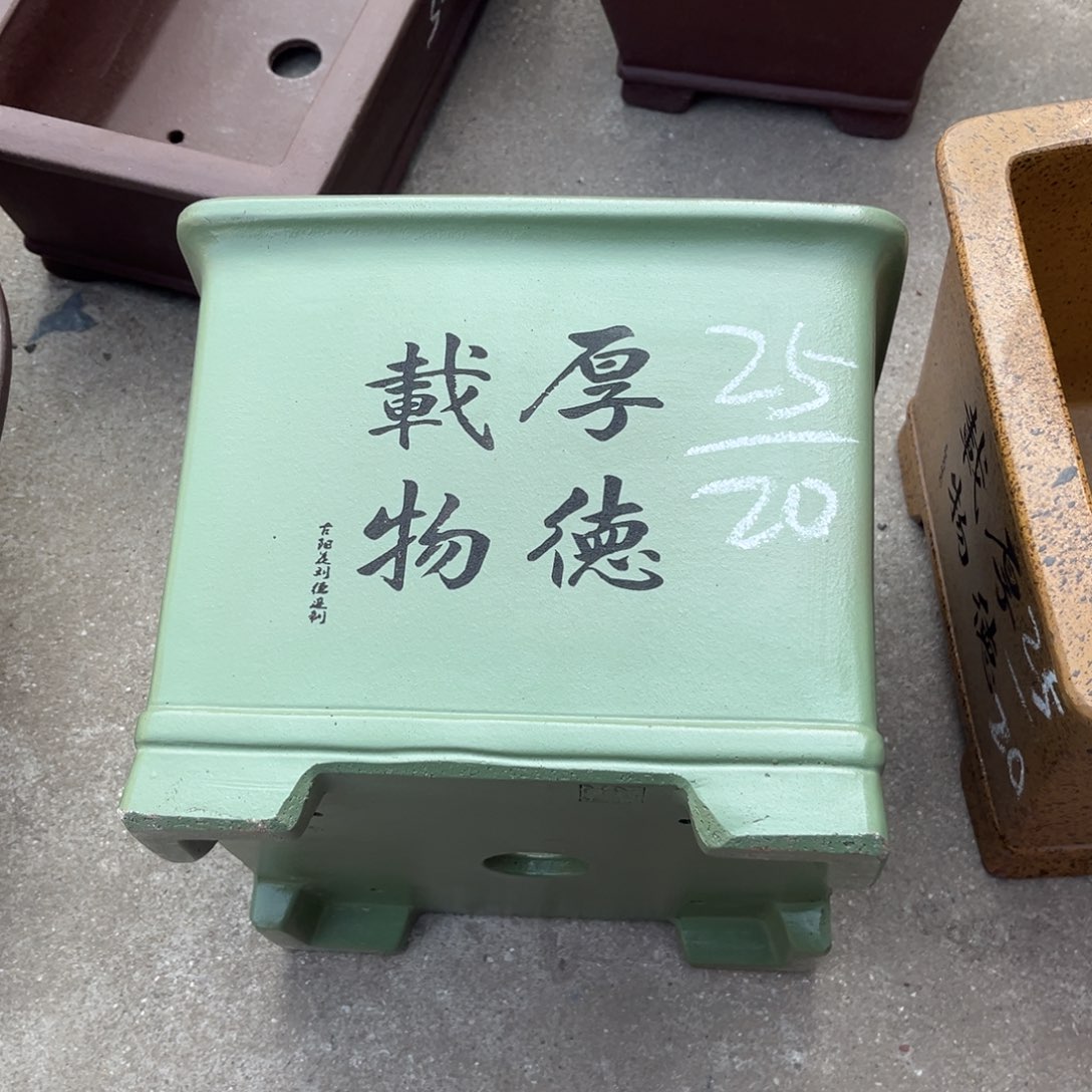 紫砂花盆盆景艺术