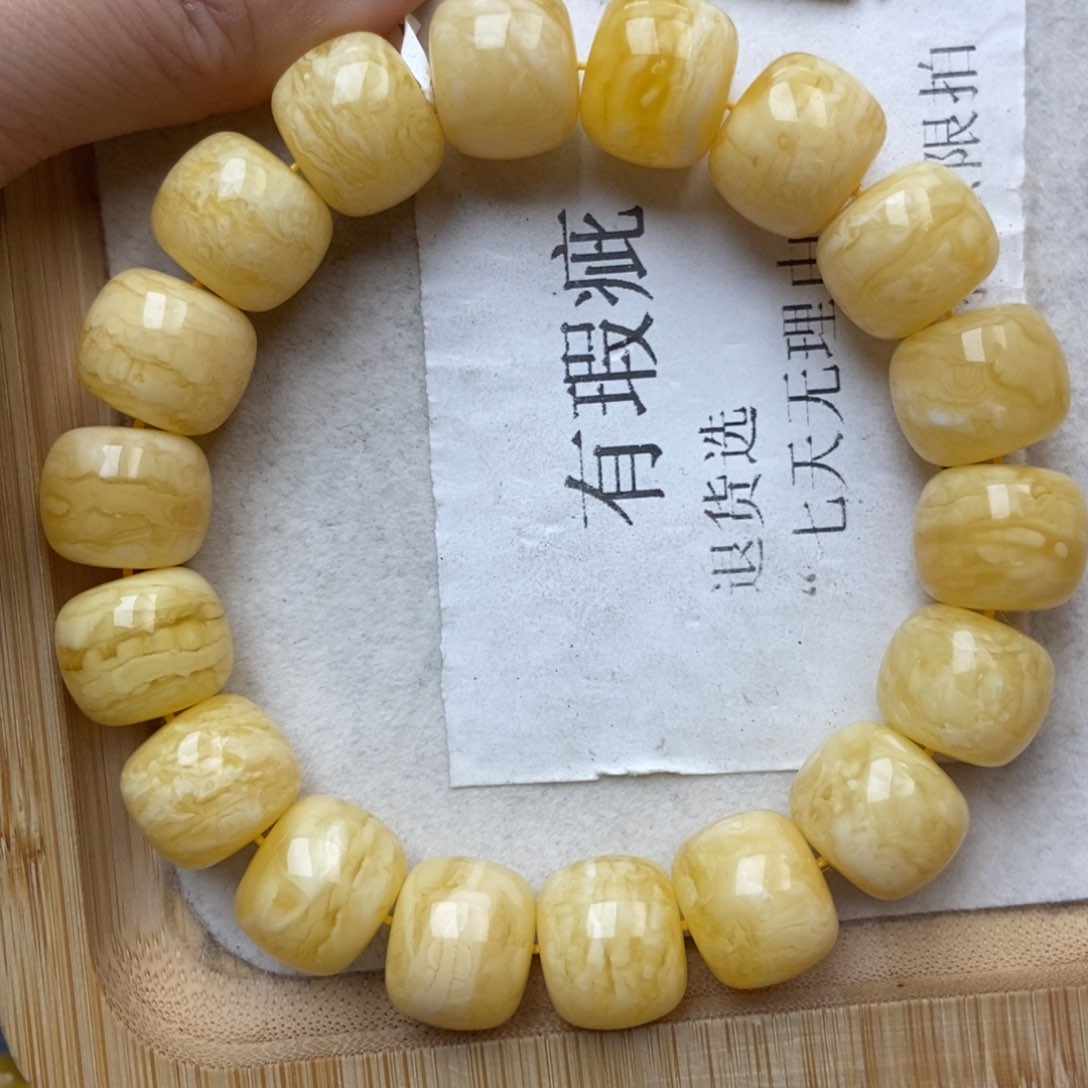 未镶嵌琥珀珠宝奇石14